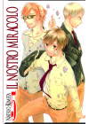 IL NOSTRO MIRACOLO N.   5