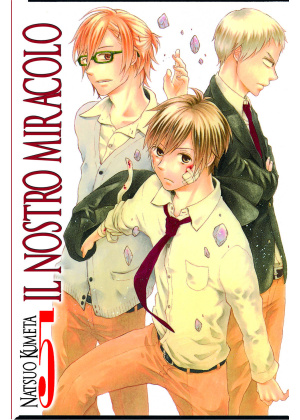 IL NOSTRO MIRACOLO N.   5