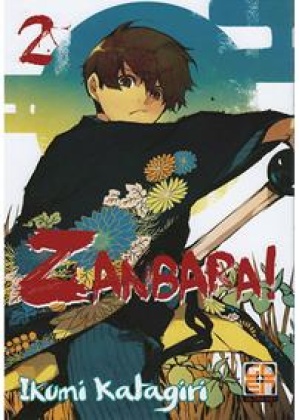 ZANBARA! N.   2