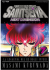 SAINT SEIYA NEXT DIMENSION N.   7 - BLACK EDITION