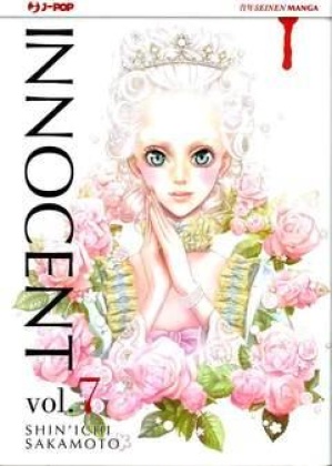 INNOCENT N.   7