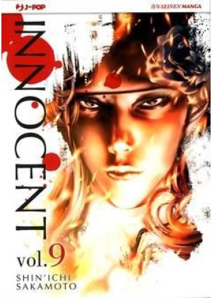 INNOCENT N.   9