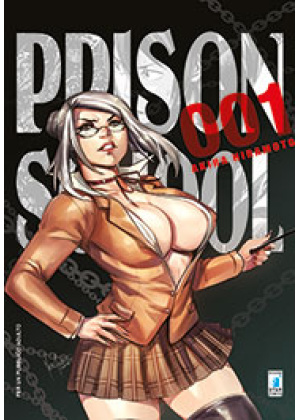 PRISON SCHOOL N.   1 LIMITED EDITION VARIANT COVER