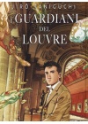 I GUARDIANI DEL LOUVRE