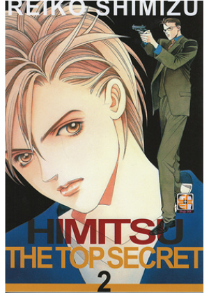HIMITSU, THE TOP SECRET N.   2
