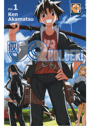 UQ HOLDER! N.   1