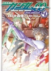 GUNDAM 00 2ND SEASON N.   4