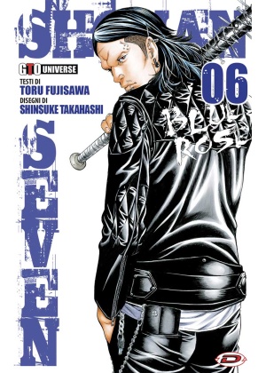 SHONAN SEVEN N.   6 - GTO UNIVERSE