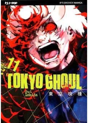 Tokyo Ghoul N.  11
