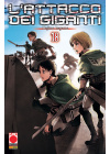 L'ATTACCO DEI GIGANTI  N.  18
