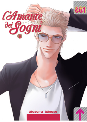 L'AMANTE DEI SOGNI N.   3 (DI 4)