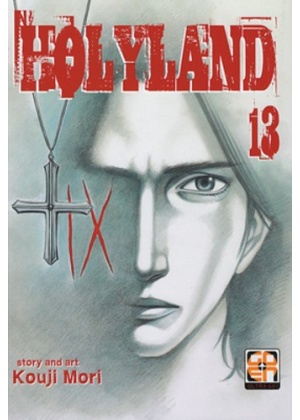 HOLYLAND  N.  13 - DELUXE EDITION
