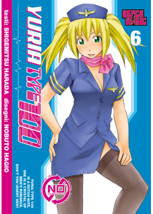 YURIA TYPE 100 N.   6