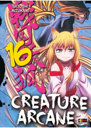 CREATURE ARCANE N.  16