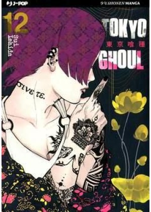 Tokyo Ghoul N.  12