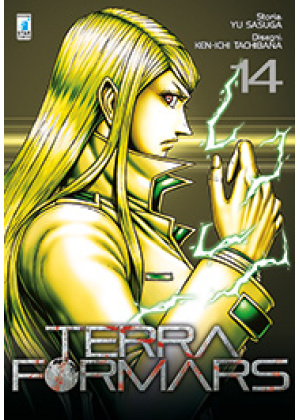 TERRA FORMARS N. 14