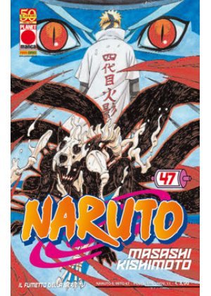NARUTO  IL MITO N.  47 - RISTAMPA