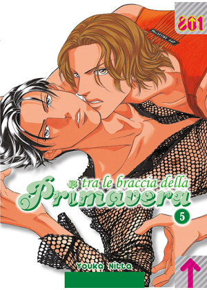 TRA LE BRACCIA DELLA PRIMAVERA N.   5