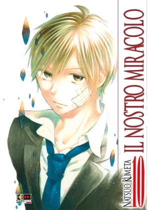 IL NOSTRO MIRACOLO N.  10