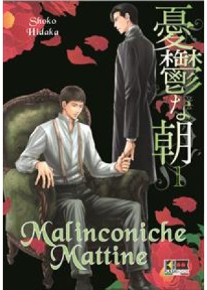 MALINCONICHE MATTINE N.   1