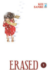 ERASED N.   1