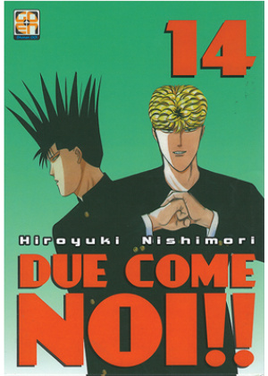DUE COME NOI DELUXE EDITION N.  14