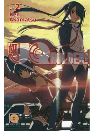 UQ HOLDER! N.   2