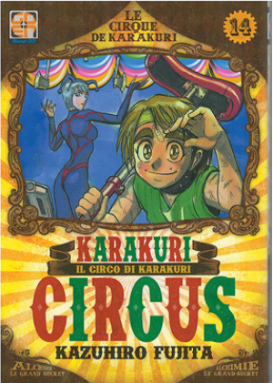 KARAKURI CIRCUS N.  14 - EDIZIONE EDICOLA