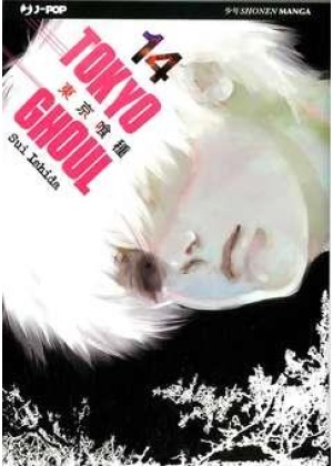 Tokyo Ghoul N.  14