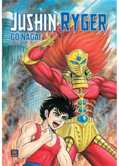 JUSHIN RYGER
