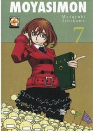 MOYASIMON . TALES OF AGRICULTURE N.   7