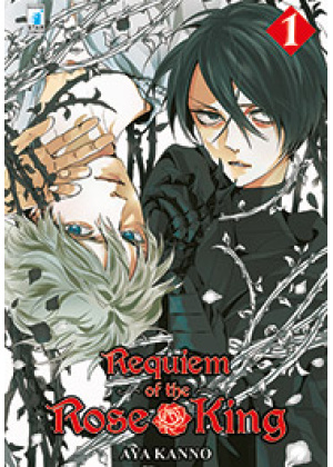 REQUIEM OF THE ROSE KING N.   1