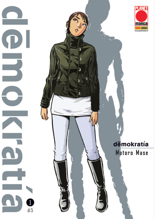 DEMOKRATIA N.   1
