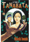 LA TERRA DI TANABATA N.   3
