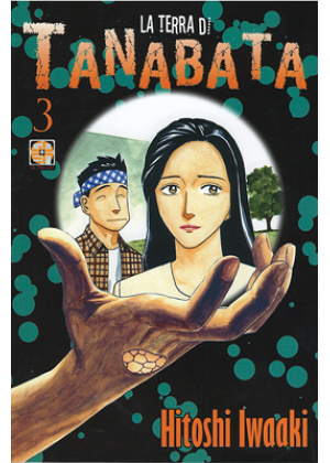 LA TERRA DI TANABATA N.   3