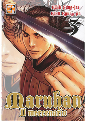 MARUHAN IL MERCENARIO N.    3