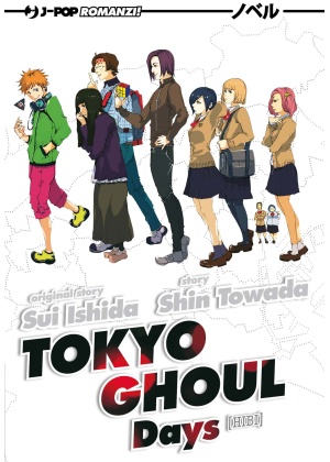 TOKYO GHOUL NOVEL N.   1 - DAYS