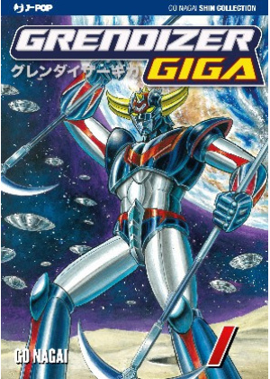 GRENDIZER GIGA BOX N.   1-2
