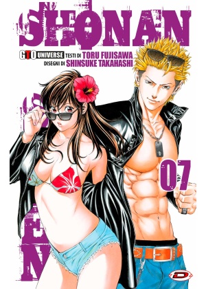 SHONAN SEVEN N.   7 - GTO UNIVERSE