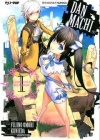 Danmachi - Manga N.   1