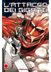 L'ATTACCO DEI GIGANTI  N.   1 - QUINTA RISTAMPA