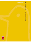 BUONANOTTE PUNPUN N.   1 - SECONDA RISTAMPA