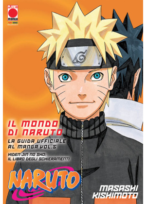 IL MONDO DI NARUTO LA GUIDA UFFICIALE AL MANGA N.   5 -  HIDEN J