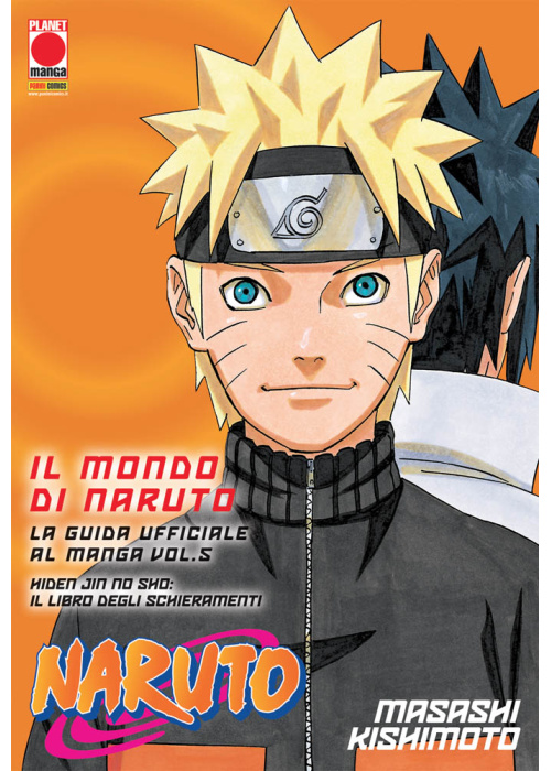 IL MONDO DI NARUTO LA GUIDA UFFICIALE AL MANGA N.   5 -  HIDEN J
