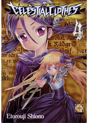 CELESTIAL CLOTHES N.   4