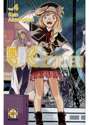 UQ HOLDER! N.   4