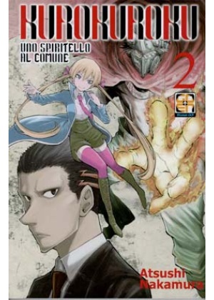 KURO KUROKU, UNO SPIRITELLO AL COMUNE N.   2 - DELUXE EDITION