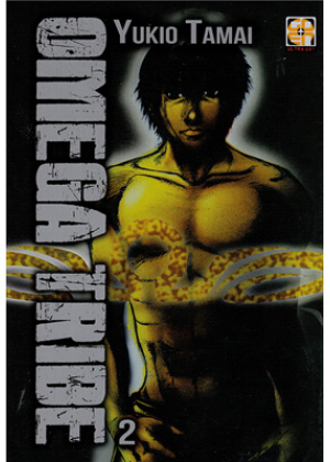 OMEGA TRIBE N.   2