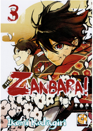 ZANBARA! N.   3