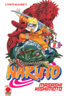 NARUTO  IL MITO N.   8 - QUINTA RISTAMPA